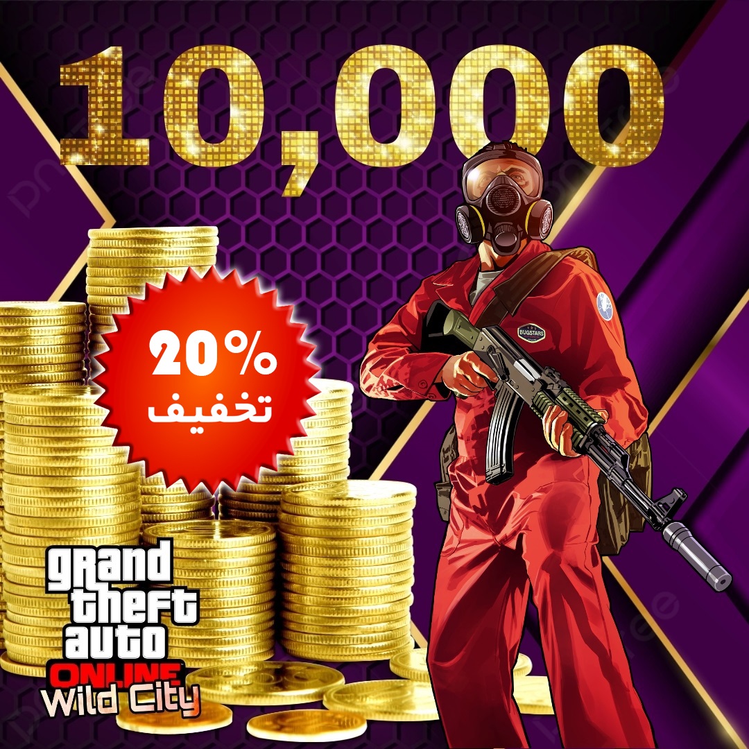 Fissure in Sandstone