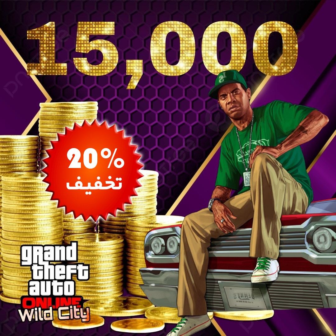 Fissure in Sandstone