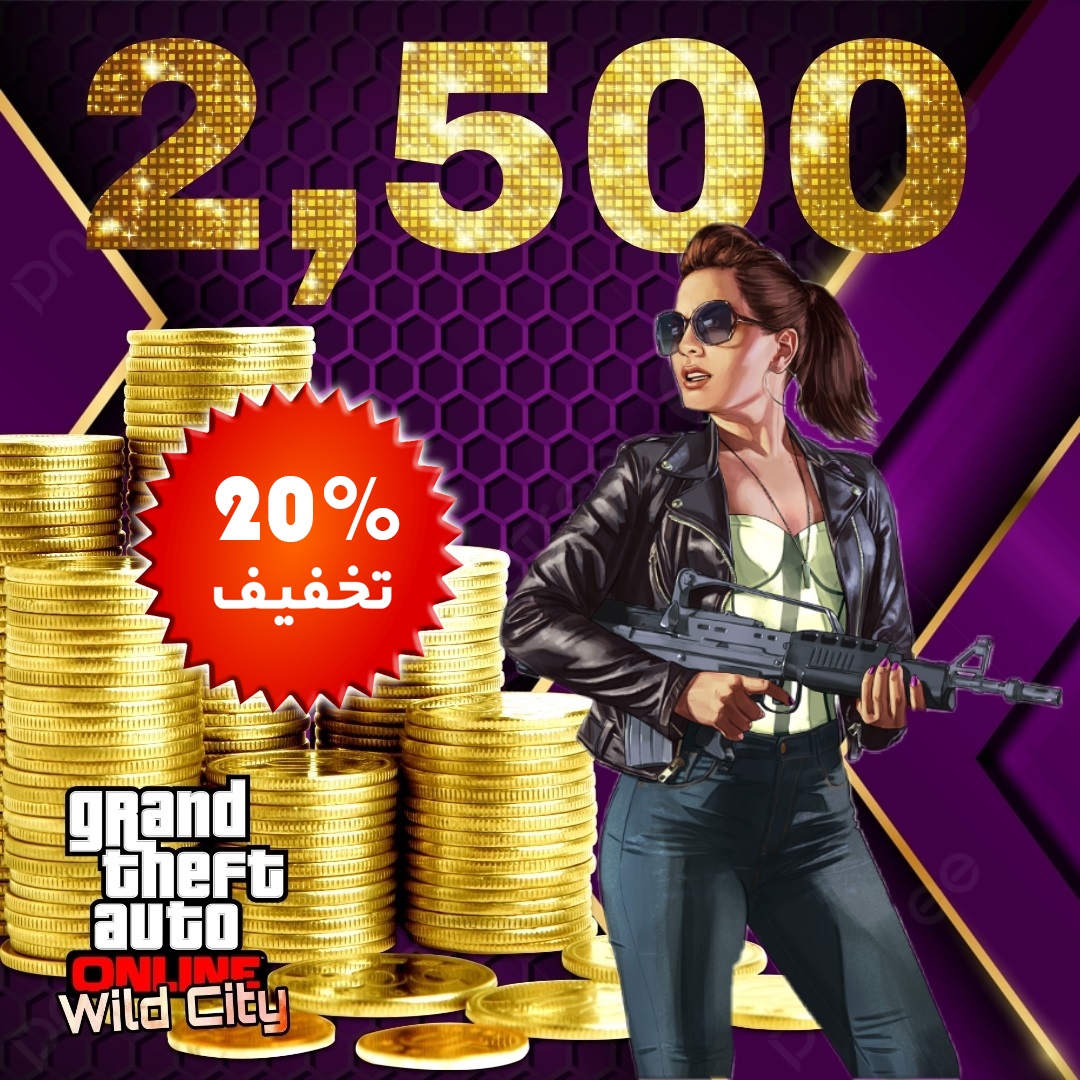 Fissure in Sandstone