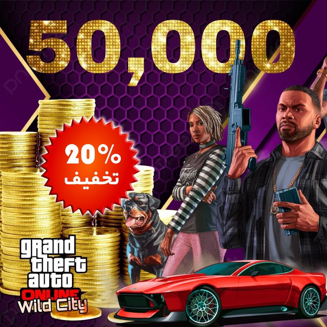 Fissure in Sandstone